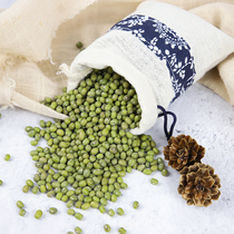 Organic mung beans from the black soil of Northeast China