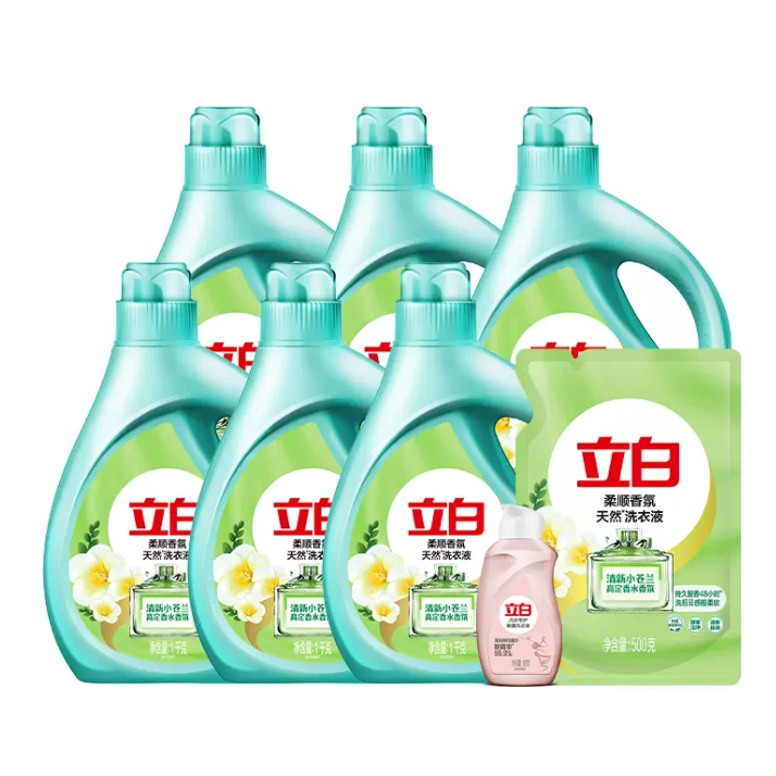 【百补】立白小苍兰大