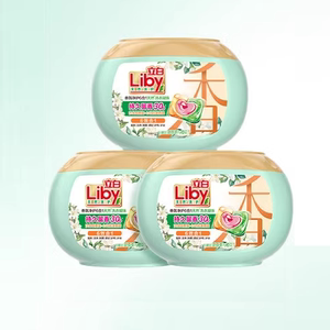 【热巴同款】立白沙龙级香氛洗衣凝珠橙花