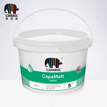 CAPAROL Deaiwei white interior wall latex paint Paint paint Wall paint Shangya CM600