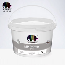 CAPAROL Deaiwei interior wall latex paint Paint coating multifunctional alkali-resistant primer CP100