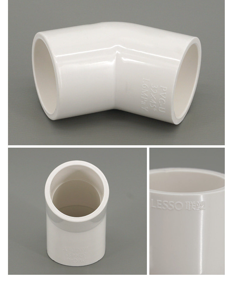 PVC-U, давая воду при 45 градусах blank_09.jpg