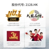 Лианланг тип ⅰ Прозрачная сетевая трубка из ПВХ шланговая волокна Увеличенная сельскохозяйственная садовая машина.