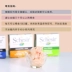 Schesir Snow Shiya Rainbow Cat Đóng hộp Thực phẩm ướt Nhập khẩu tự nhiên vào Cat Cat Snack Gel Series Mix 6 lon - Đồ ăn nhẹ cho mèo đồ ăn cho mèo Đồ ăn nhẹ cho mèo