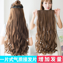 Wig Woman Long Hair Summer All Natural Full Head Roll Hair Straight Hair Stylish Cos Trendy Breathable One-Piece Thickened