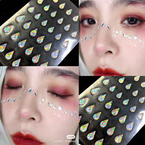 Trampoline glued to face make-up eyes Eyes Face Adorned Patch Water Drill Bright Diamond Red students to perform in tears