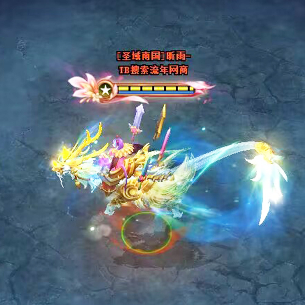 漫畫】天際省降龍妙法/ 媒體中的龍/ 鱗目界域, image size:1000x1000