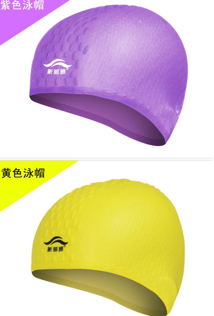 Nam và nữ không thấm nước tai dài tóc giọt silicone mũ bơi thời trang thoải mái tăng co giãn mũ bơi người lớn mũ bơi lining