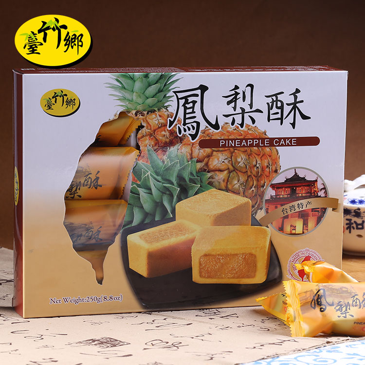 3 boxes Taiwan durian crisp bamboo countryside TM durian crisp pineapple crisp intense durian taste traditional pastry