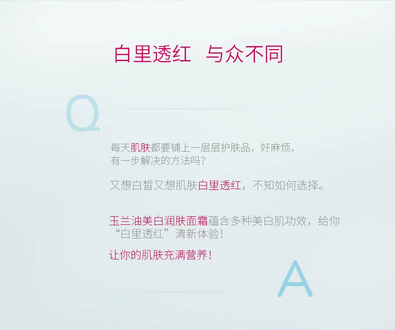 Kem dưỡng ẩm làm trắng da Olay / Olay Kem dưỡng ẩm tối ưu Kem dưỡng ẩm làm sáng da Kem làm trắng da 2 chai kem dưỡng ẩm da mặt