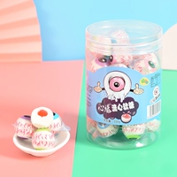 Полисахарид для глаз [30 штук] ствол