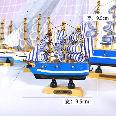 Cake decoration Sailing boat ornaments Smooth sailing Birthday cake decoration underwater world ornaments Baking supplies mold