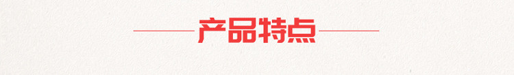 四川会理石榴突尼斯软籽石榴大果礼盒甜石榴