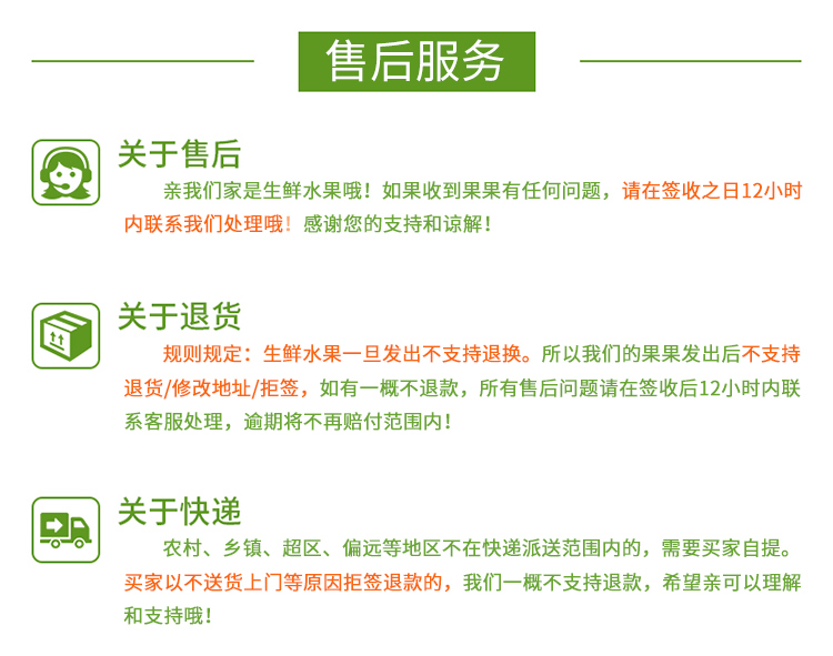 四川会理石榴突尼斯软籽石榴大果礼盒甜石榴