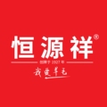 恒源祥内衣正品高档企业店