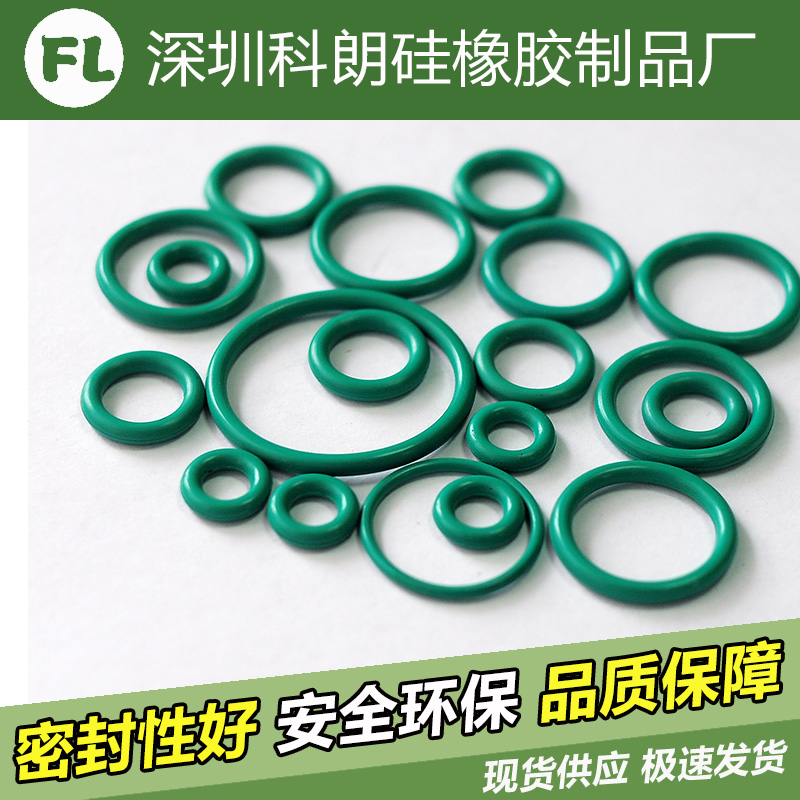 Outer diameter 72-100 * line warp 3 1mm anti-acid high temperature resistant waterproof oil seal rubber ring gasket fluoroglue O-ring