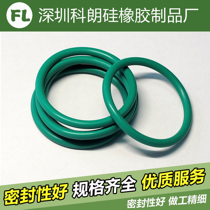 外径42-70*线径5.0mm防酸耐高温防水油封胶圈垫圈氟橡胶O型密封圈
