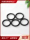 Customized waterproof rubber ring silicone seal ring O-ring in the inner diameter 5-190mm