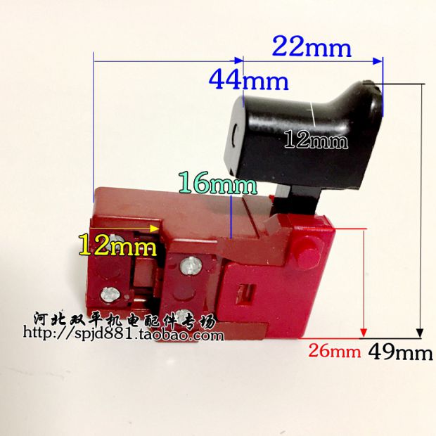 may cat nhom Phụ kiện công cụ điện / búa điện 26 / máy cắt 4100 / máy mài góc / máy khoan cầm tay / cưa xích điện / chọn điện may khoan bosch