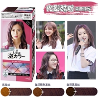 Легкий и тень прохладный порошок