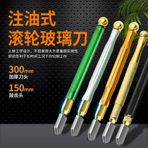 Glass knife thick glass roller type automatic multifunctional Diamond tile Manual tile scratching compass cutter