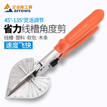 Trunk scissors angle angle shear 45 degrees 90 degrees universal multifunctional U-shaped edge carpentry strip buckle pliers