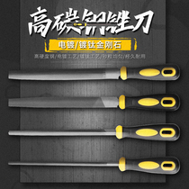 Ainos steel file metal contusion knife triangle semicircular rubbing tool woodworking fitter file hardwood file set