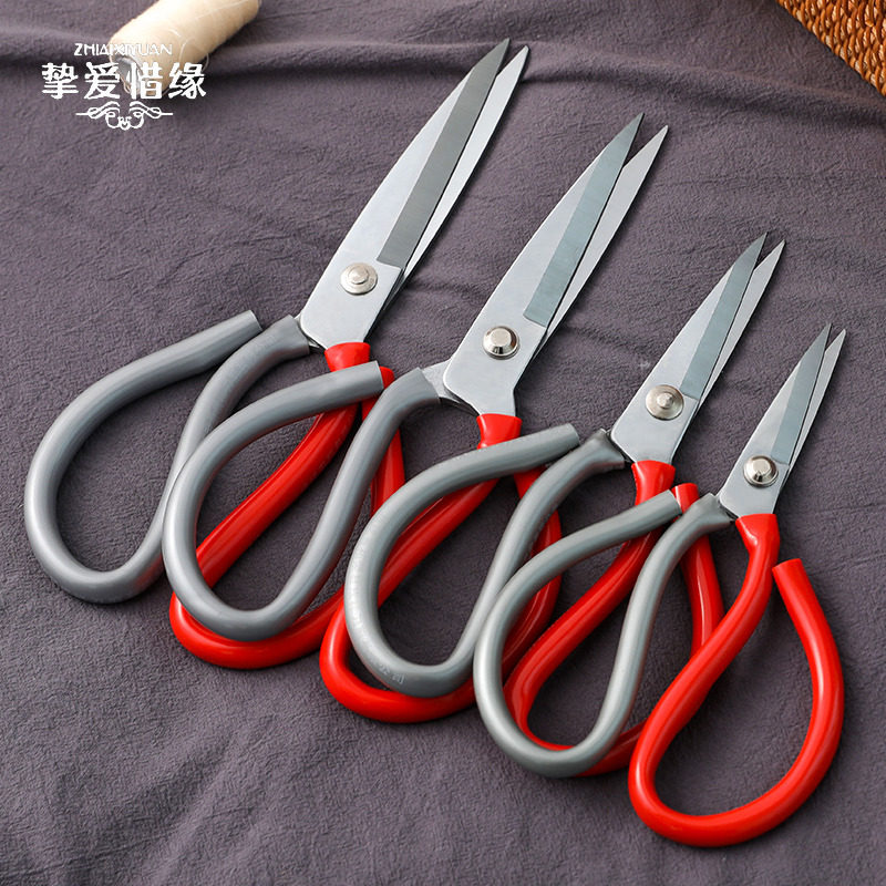 Anti-rust stainless steel imported sk5 steel leather scissors Industrial household large size hand scissors sewing sharp cutting