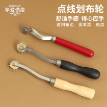 Line tracer Leather dot line Stitch wheel Plate-making sharp gear Scribing wheel Tailor plate making tool Pressure line clothing roller