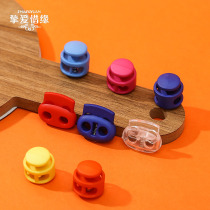 Button buckle tightening spring elastic adjustment buckle Color plastic hanging bell rope fixed wear pig nose card stop rope buckle
