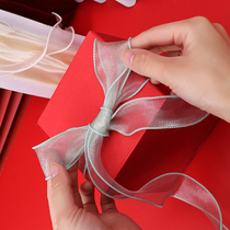 Fishtail gauze organza handmade diy ribbon material gift packaging decoration chiffon ribbon snow yarn belt cake box