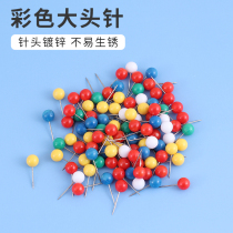 Big head needle Fishing line set Winding spool Small fixed needle Fishing pearl needle Map positioning needle Small accessories