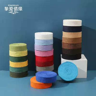 2cmT C blend backpack thick crossbody canvas color plain webbing canvas belt ribbon strip canvas strip accessories