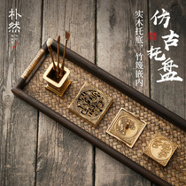 Park Ran bamboo woven incense plate incense long incense plate set seal incense tray large practical tray