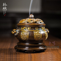 The Qiansheng Furnace Copper incense stove Home Zen Pendulum Ware Family of Chen Qiansheng Furnace Sandalwood Stove with Lions First Ear Smoked Stove c316