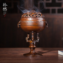 Qiaosheng stove copper incense burner agarwood sandalwood stove household Zen ornaments famous Chen Qiaosheng furnace imitation Chinese bean smoker C279