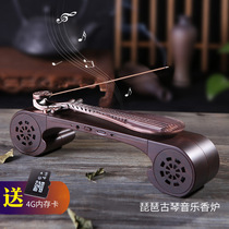 Park Ran Zen classical guqin pipa music machine sound incense stove home indoor sandalwood stove lying incense box incense box