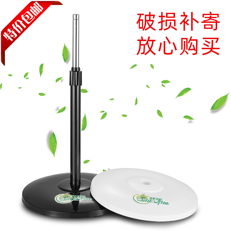Electric fan accessories Base floor landing fan chassis FS40 fan universal 16 inch column base plate electric fan counterweight block-Taobao