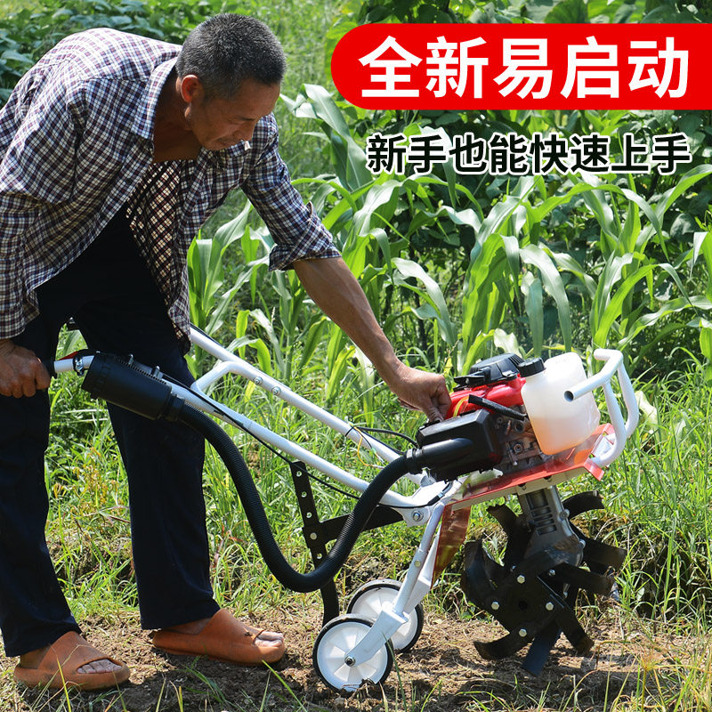 Micro-Tiller Multifunction Small Agricultural Rotary Tiller Petrol Scarifier Weeding Ditching Open Wasteland Machine Ridger-Taobao