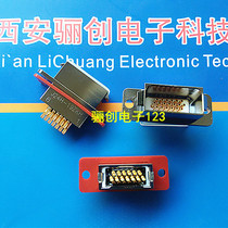 J24H-15TJH J24H-15ZKH Rectangular Connector Plug Socket 15-pin Connector Contact Store