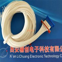 J14F-36ZKB with wire 2 m rectangular connector 36 pin plug socket connector consultation information