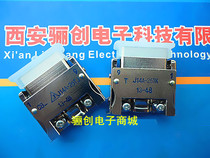 Rectangular connector J14A-26TK J14A-26ZJB 26 core plug socket connector Consult the store