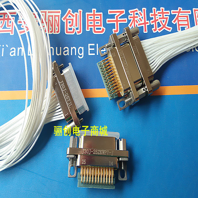 J30J-25ZKP J30J-25TJL ZKW-J ZKN-J rectangular connector 25 core TJ ZK plug socket