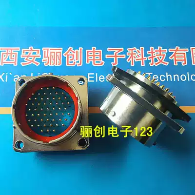 Circular connector FQN30-55ZJ FQN30-55Z connector 55-pin connector socket pin plug hole