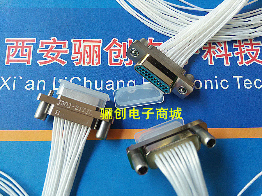 J30J-21TJ J30J-21TJL rectangular connector 21 core plug with wire 30CM connector Consultation information
