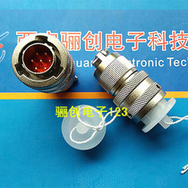 Y11X-1007TK TJ Y11X-1007ZJ ZK circular connector 7-pin plug socket consulting information