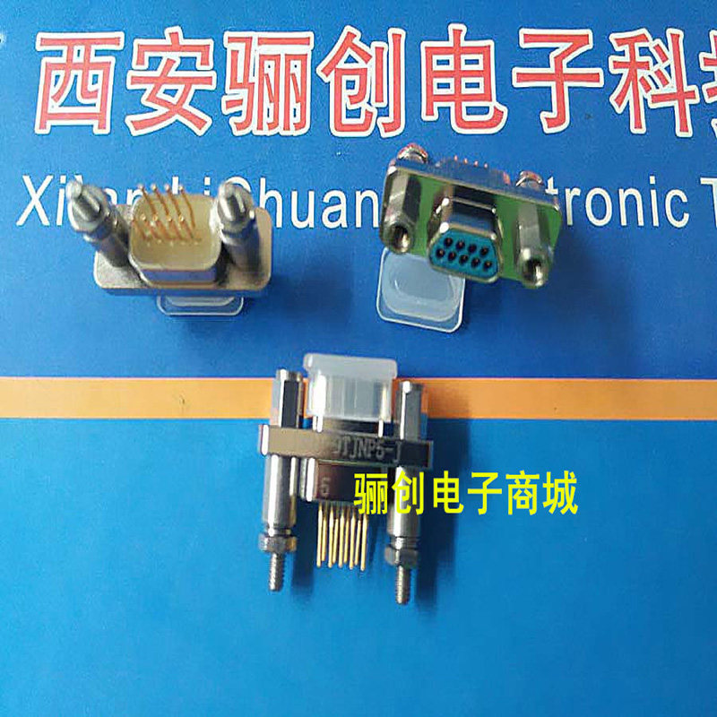 J30J-9TJN-J Rectangular connector 9-core plug connector J30J-9TJNP5-J 1 27*2 54