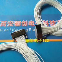 J30JZ rectangular connector J30JZPEN25ZKCAL02 connector cable length 30CM Consultation information