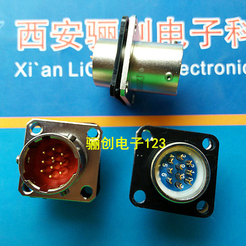 Y50X - 1010ZJ10 Y50X-1010TK2 Circular connector 10-core plug socket connector