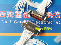 J30J-25ZK J30J-25ZKP J30J rectangular connector 25-pin socket with wire connector consultation